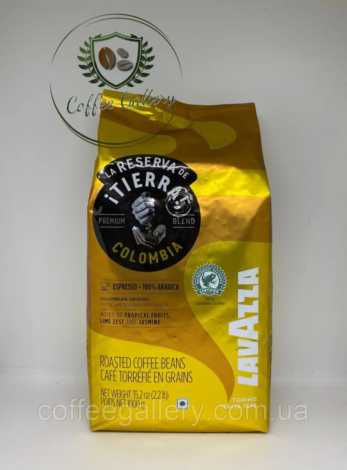 Кофе в зернах Lavazza Tierra Colombia 1000 г