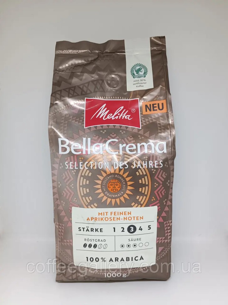 Кофе в зернах Melitta Bella Crema Selection Des Jahres 1000 г