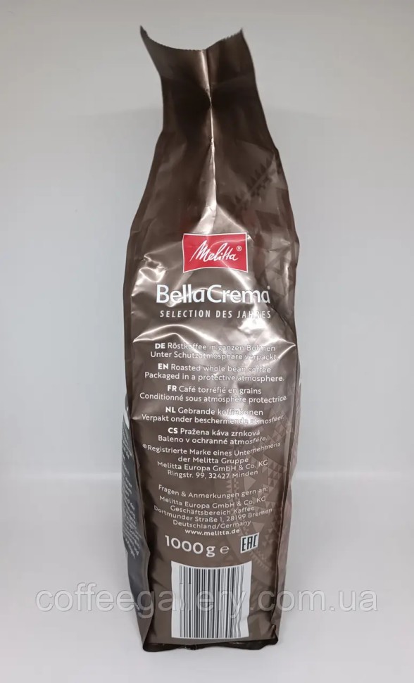 Кофе в зернах Melitta Bella Crema Selection Des Jahres 1000 г Кофе в зернах Melitta Bella Crema Selection Des Jahres 1000 г
