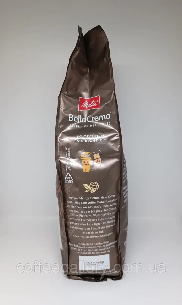 Кофе в зернах Melitta Bella Crema Selection Des Jahres 1000 г Кофе в зернах Melitta Bella Crema Selection Des Jahres 1000 г
