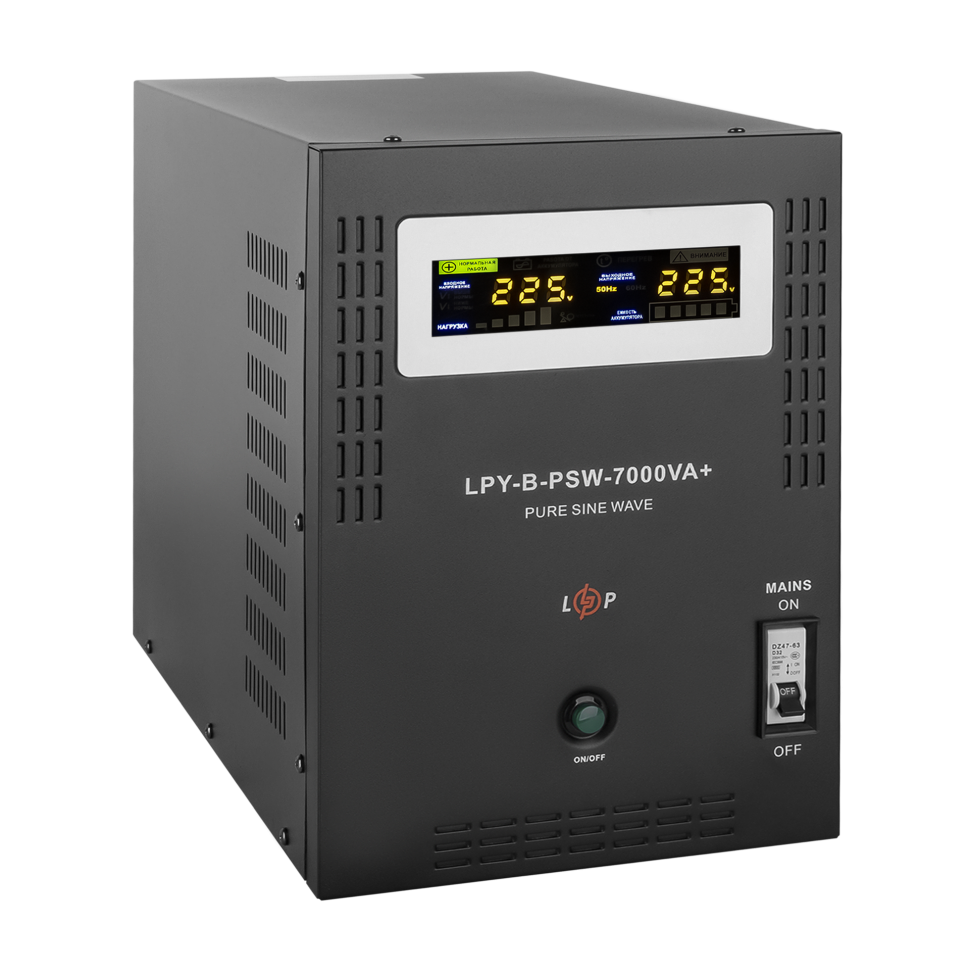 ИБП с правильной синусоидой 48V LPY-B-PSW-7000VA+(5000Вт)10A/20A ИБП с правильной синусоидой 48V LPY-B-PSW-7000VA+(5000Вт)10A/20A