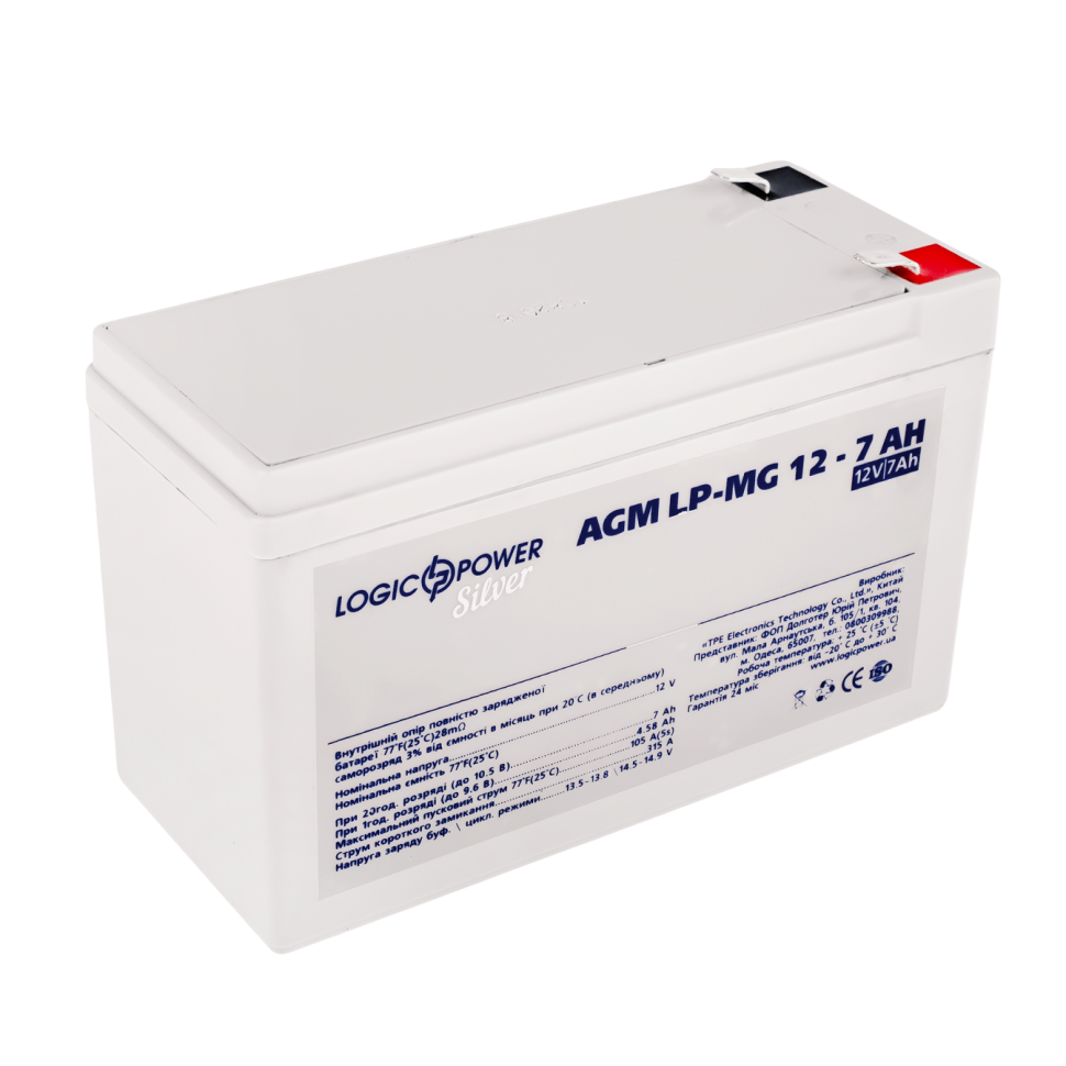 Аккумулятор мультигелевый LogicPower LP-MG 12V - 7 Ah Silver