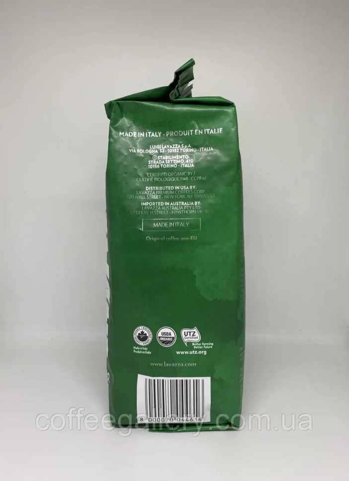Кофе в зернах Lavazza Tierra Expert Bio-Organic Intenso 1000 г