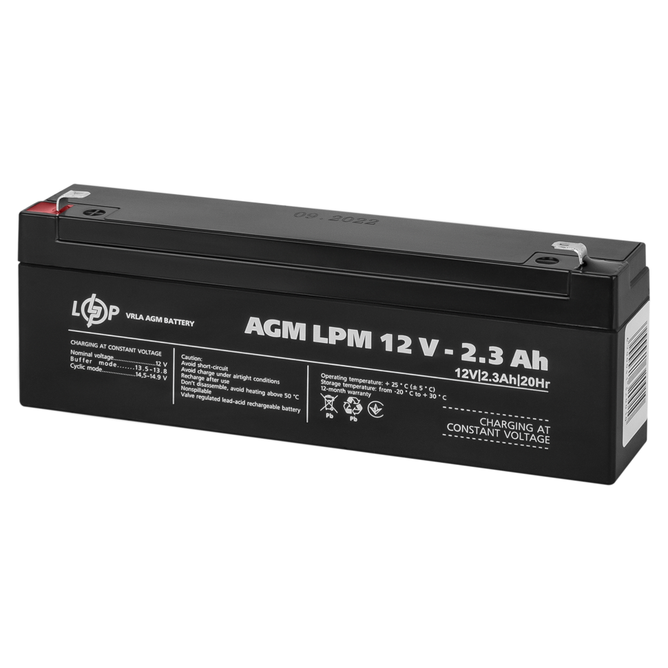 Аккумулятор AGM LogicPower LPM 12V - 2.3 Ah Аккумулятор AGM LogicPower LPM 12V - 2.3 Ah