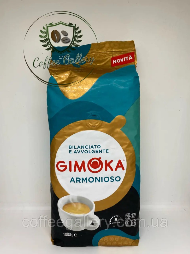 Кофе в зернах Gimoka Armonioso 1000 г