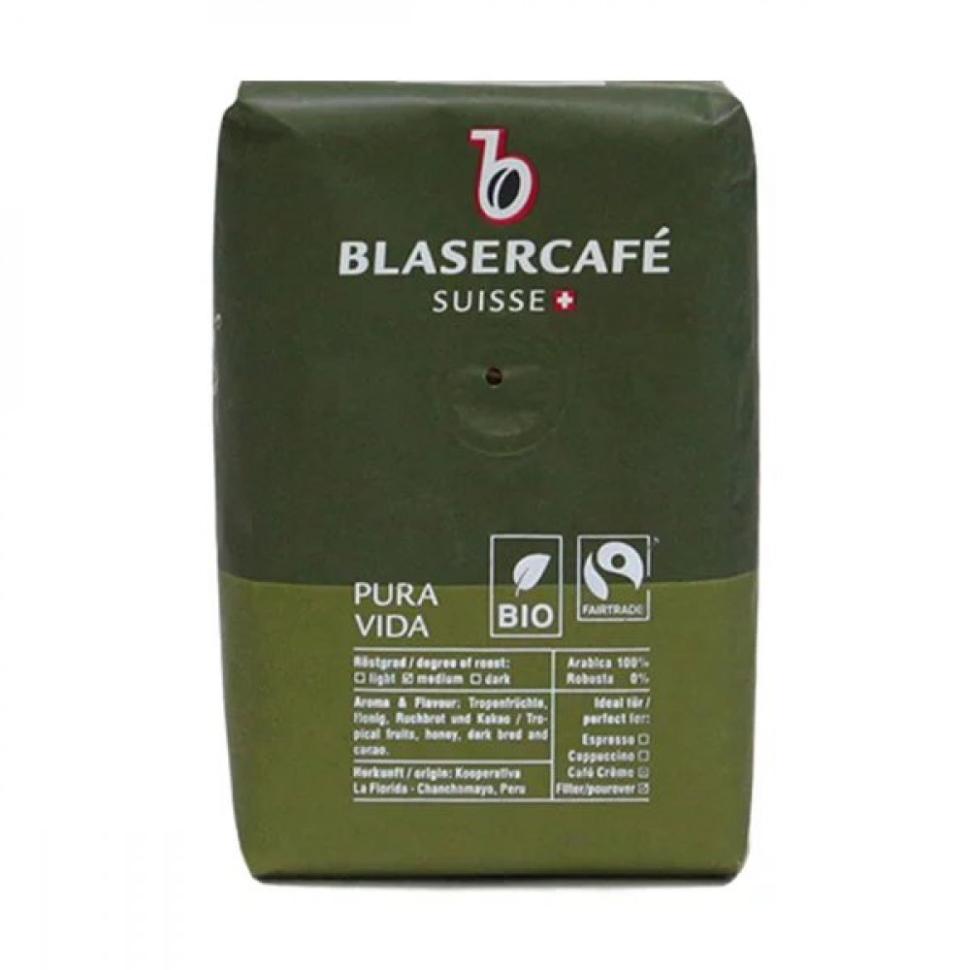 Кофе в зернах Blaserсafe Pura Vida 250 г
