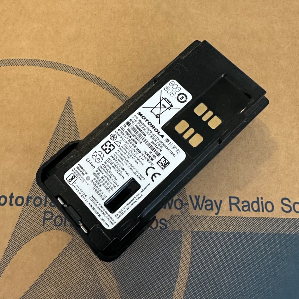 Аккумуляторная батарея Motorola PMNN4543A 2450mAh для раций DP4400/4600/4800 (UA CERT) Аккумуляторная батарея Motorola PMNN4543A 2450mAh для раций DP4400/4600/4800 (UA CERT)
