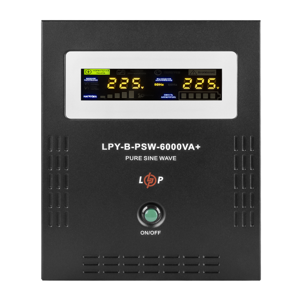 ИБП с правильной синусоидой 48В LPY-B-PSW-6000VA+(4200Вт)10A/20A