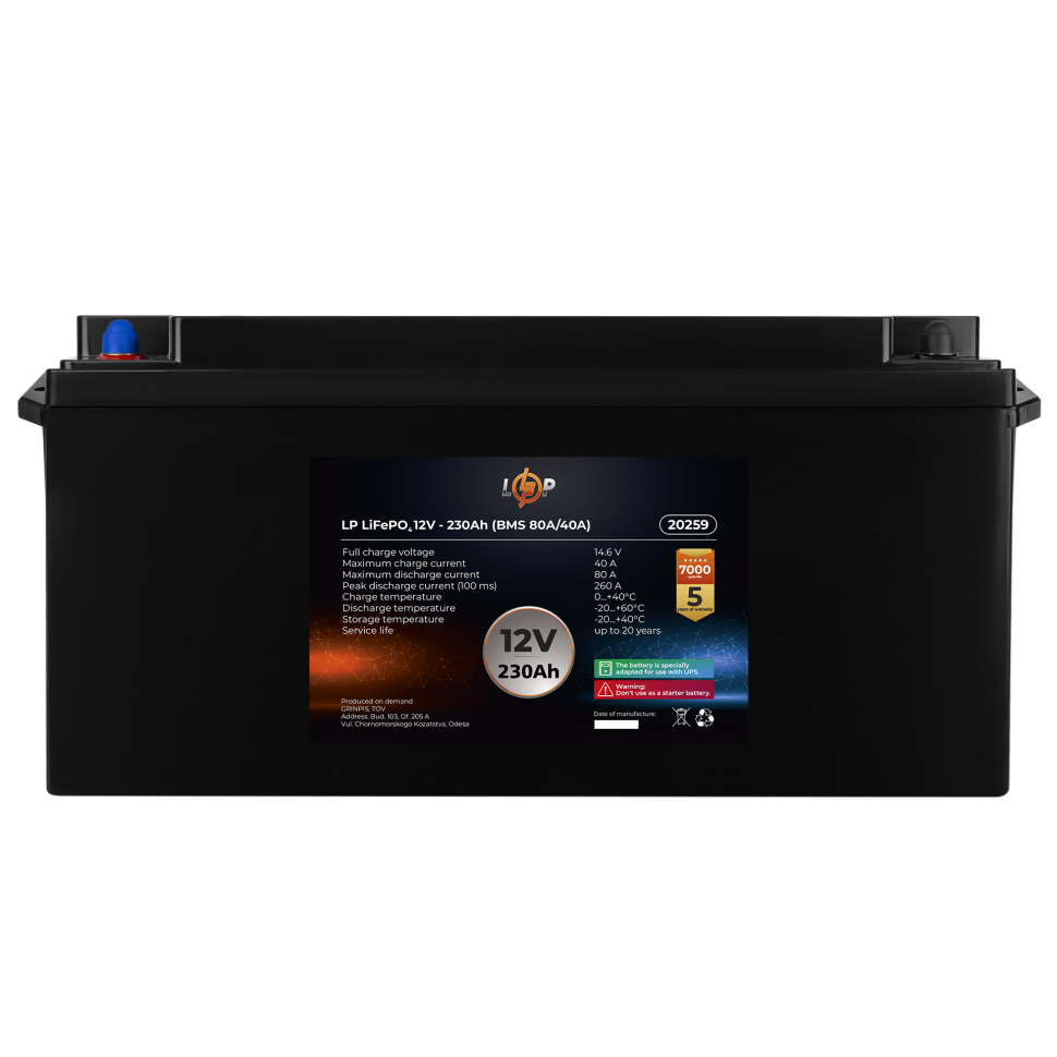 Аккумулятор LiFePО4 LogicPower 12V (12,8V) - 230 Ah (2944Wh) (BMS 80A/40A) пластик для ИБП Аккумулятор LiFePО4 LogicPower 12V (12,8V) - 230 Ah (2944Wh) (BMS 80A/40A) пластик для ИБП
