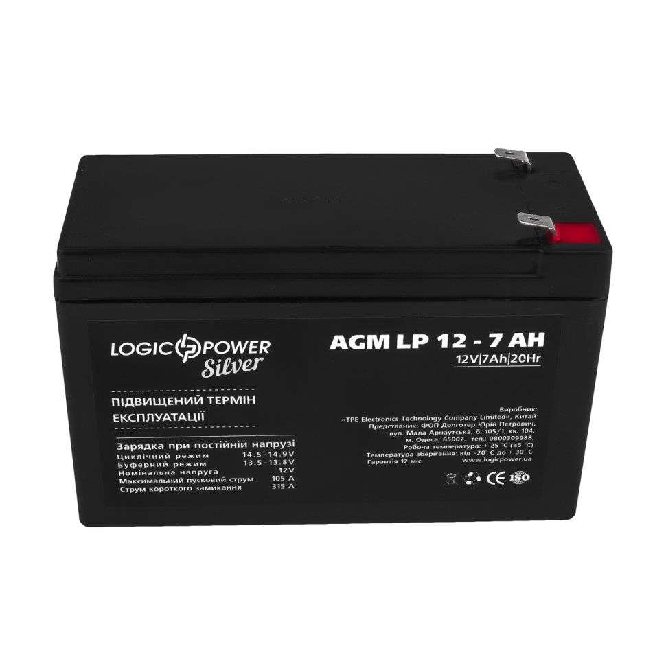 Аккумулятор AGM LogicPower LP 12V - 7 Ah Silver Аккумулятор AGM LogicPower LP 12V - 7 Ah Silver