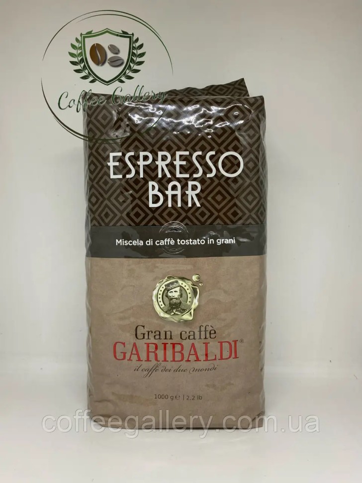 Кофе в зернах Garibaldi Espresso Bar 1000 г