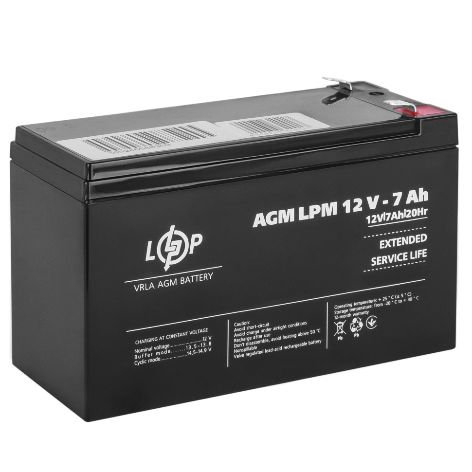 Аккумулятор AGM LogicPower LPM 12V - 7 Ah