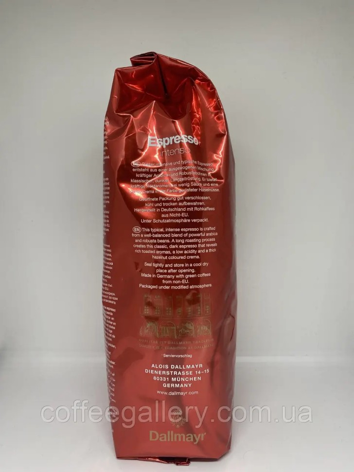Кофе в зернах Dallmayr Espresso Intenso 1000 г Кофе в зернах Dallmayr Espresso Intenso 1000 г