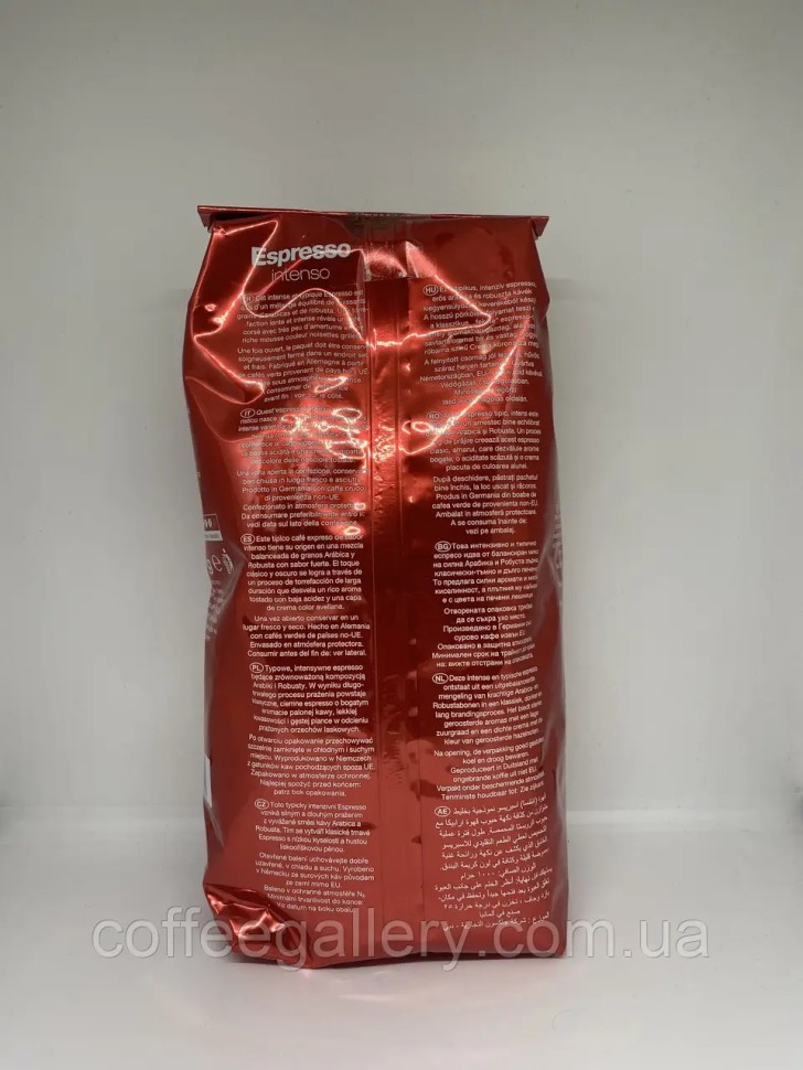 Кофе в зернах Dallmayr Espresso Intenso 1000 г Кофе в зернах Dallmayr Espresso Intenso 1000 г
