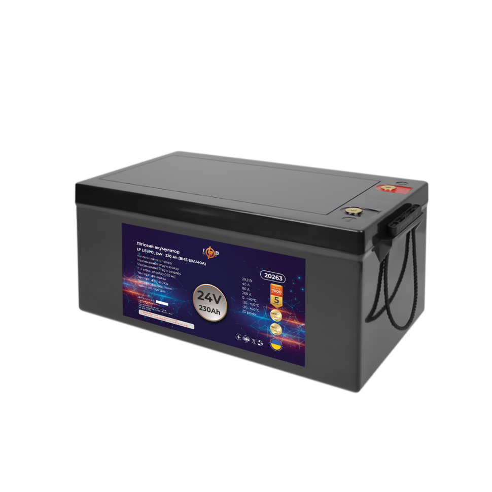 Аккумулятор LiFePО4 LogicPower 24V (25,6V) - 230 Ah (5888Wh) (BMS...