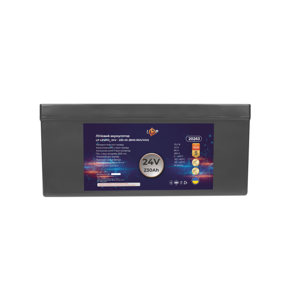 Аккумулятор LiFePО4 LogicPower 24V (25,6V) - 230 Ah (5888Wh) (BMS 80A/40A) пластик Аккумулятор LiFePО4 LogicPower 24V (25,6V) - 230 Ah (5888Wh) (BMS 80A/40A) пластик