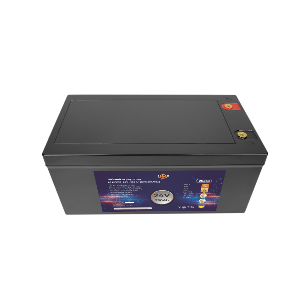 Аккумулятор LiFePО4 LogicPower 24V (25,6V) - 230 Ah (5888Wh) (BMS 80A/40A) пластик Аккумулятор LiFePО4 LogicPower 24V (25,6V) - 230 Ah (5888Wh) (BMS 80A/40A) пластик