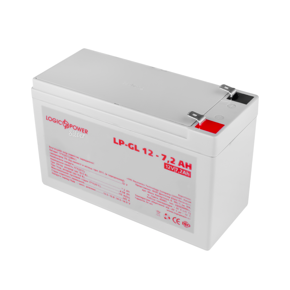 Аккумулятор гелевый LogicPower LP-GL 12V - 7.2 Ah Silver