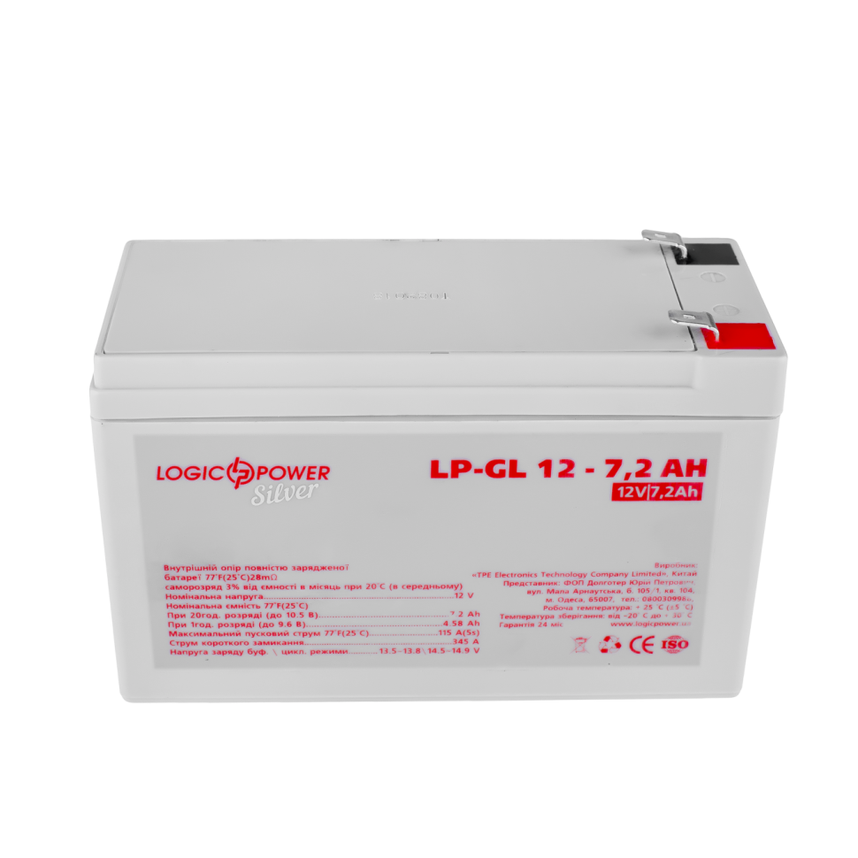 Аккумулятор гелевый LogicPower LP-GL 12V - 7.2 Ah Silver Аккумулятор гелевый LogicPower LP-GL 12V - 7.2 Ah Silver