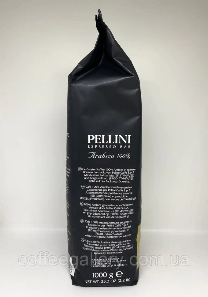 Кофе в зернах Pellini n°3 Gran Aroma 100% Arabica 1000 г Кофе в зернах Pellini n°3 Gran Aroma 100% Arabica 1000 г