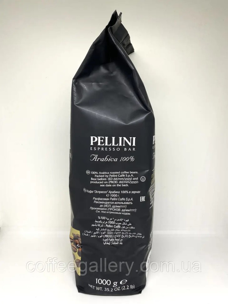 Кофе в зернах Pellini n°3 Gran Aroma 100% Arabica 1000 г Кофе в зернах Pellini n°3 Gran Aroma 100% Arabica 1000 г