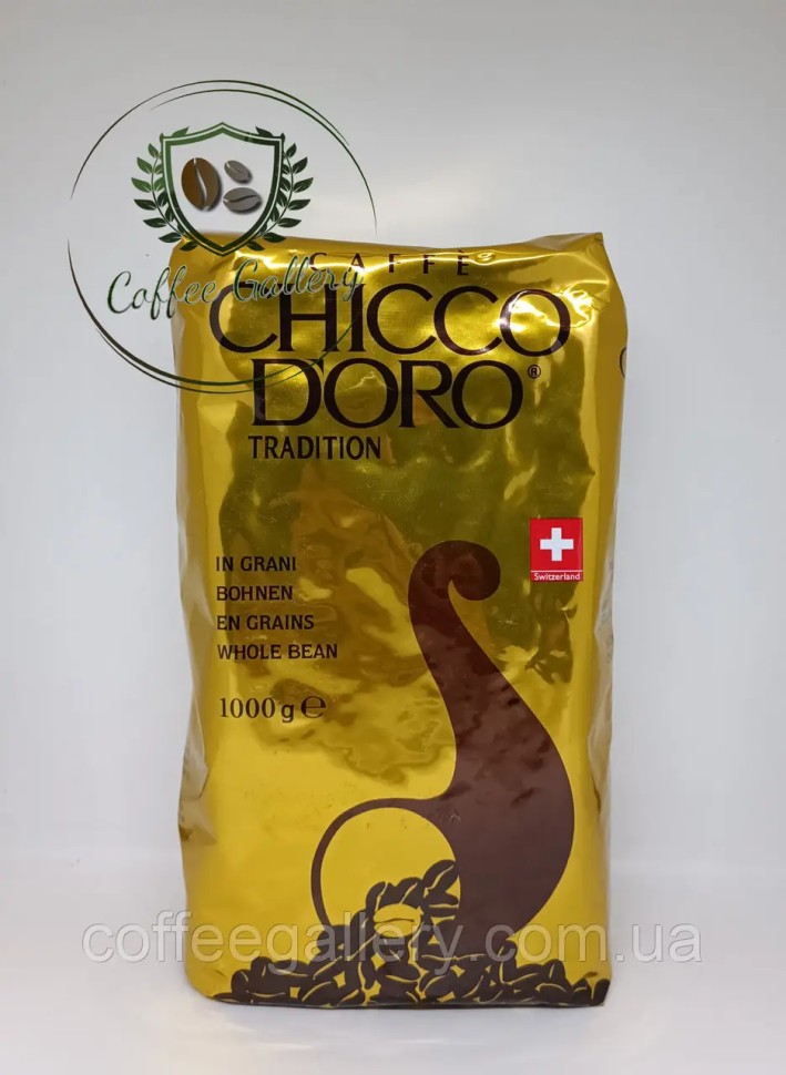 Кофе в зернах Chicco Doro Tradition 1000 г