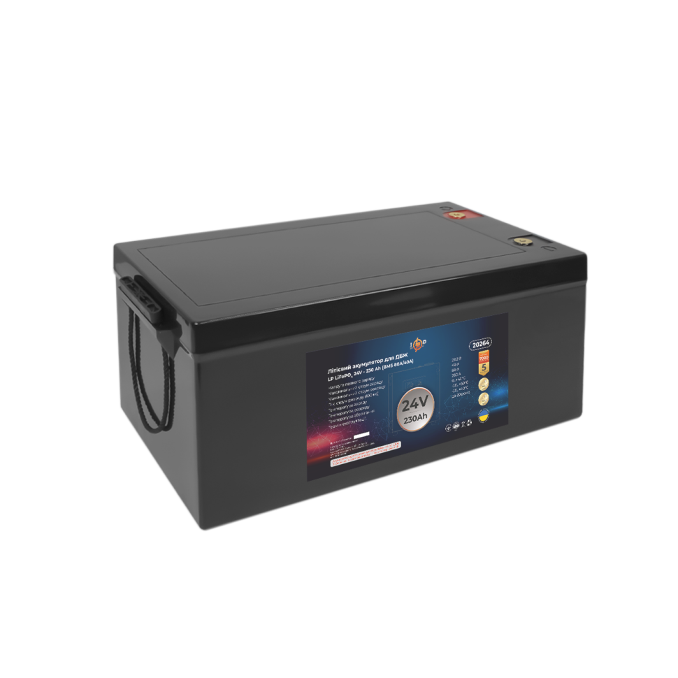 Аккумулятор LiFePО4 LogicPower 24V (25,6V) - 230 Ah (5888Wh) (BMS 80A/40A) пластик для ИБП Аккумулятор LiFePО4 LogicPower 24V (25,6V) - 230 Ah (5888Wh) (BMS 80A/40A) пластик для ИБП