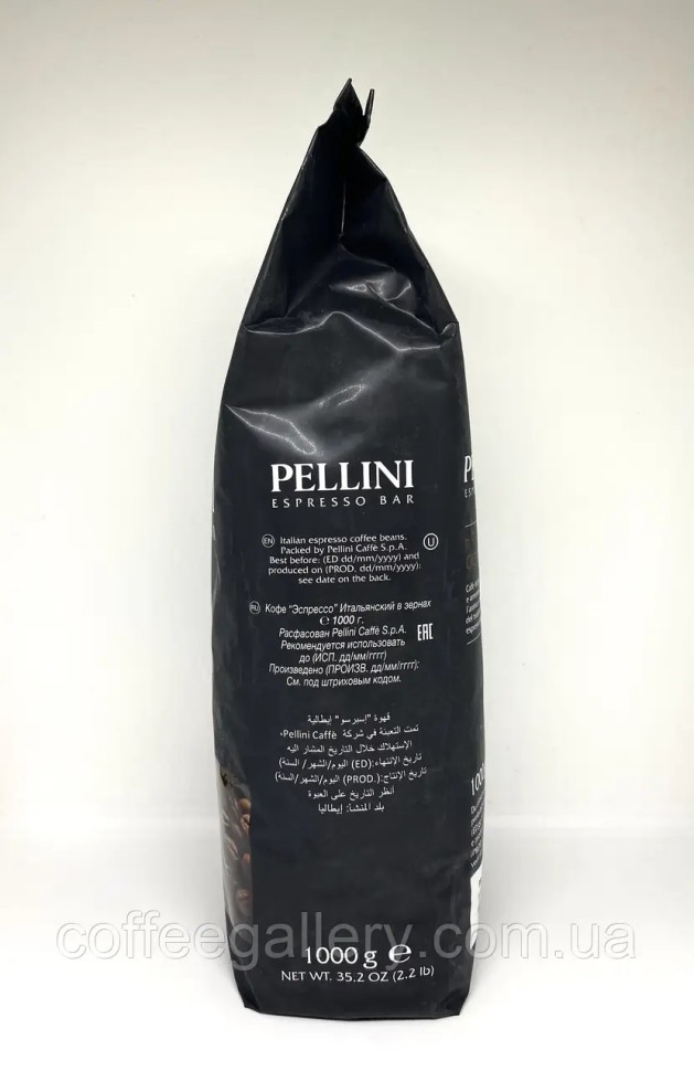 Кофе в зернах Pellini n°9 Cremoso 1000 г Кофе в зернах Pellini n°9 Cremoso 1000 г