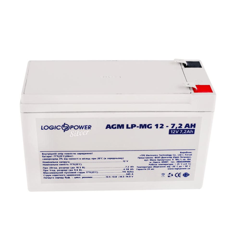Аккумулятор мультигелевый LogicPower LP-MG 12V - 7.2 Ah Silver Аккумулятор мультигелевый LogicPower LP-MG 12V - 7.2 Ah Silver