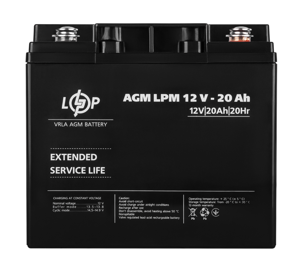 Аккумулятор AGM LogicPower LPM 12V - 20 Ah под болт М5