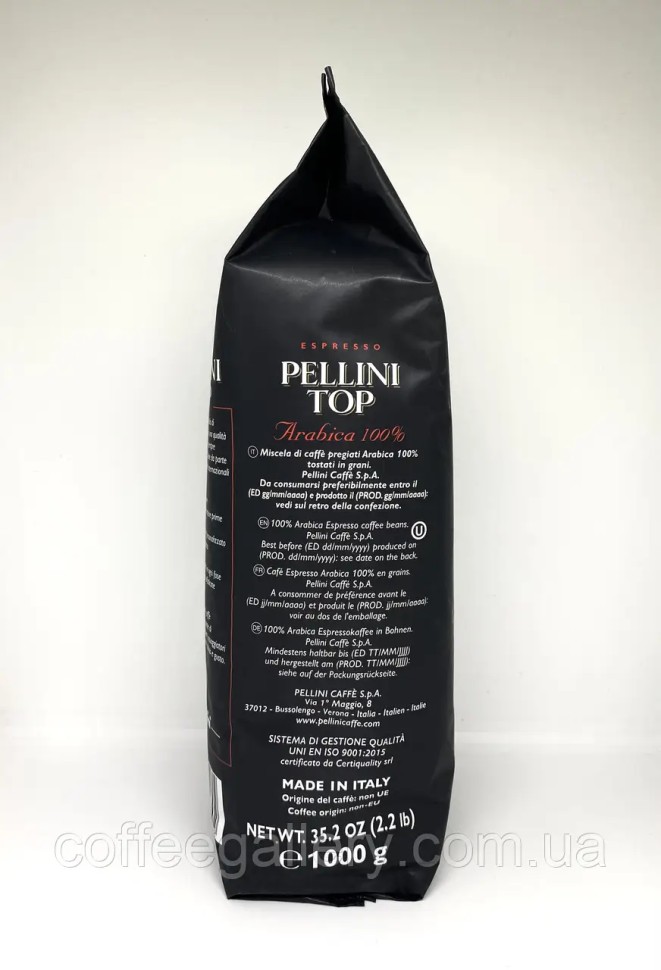Кофе в зернах Pellini Top Arabica 100% 1000 г Кофе в зернах Pellini Top Arabica 100% 1000 г