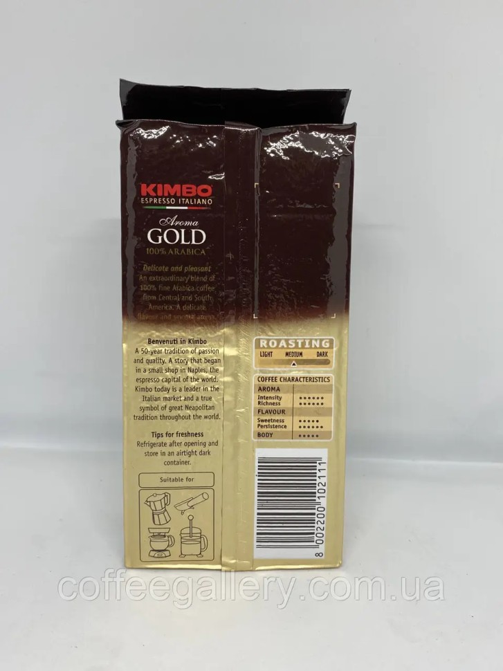 Кофе молотый Kimbo Gold 250 г Кофе молотый Kimbo Gold 250 г