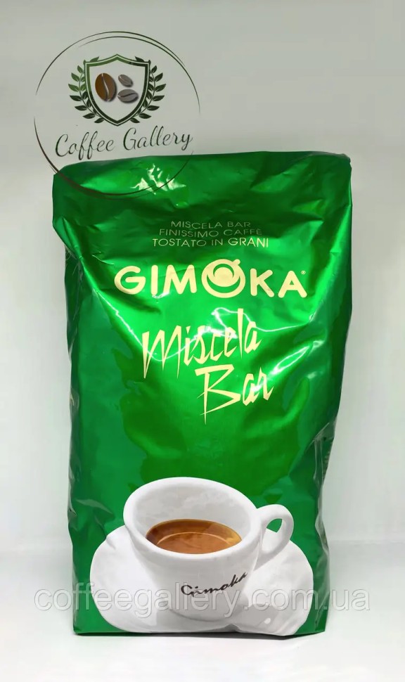 Кофе в зернах Gimoka Miscela Bar 3000 г