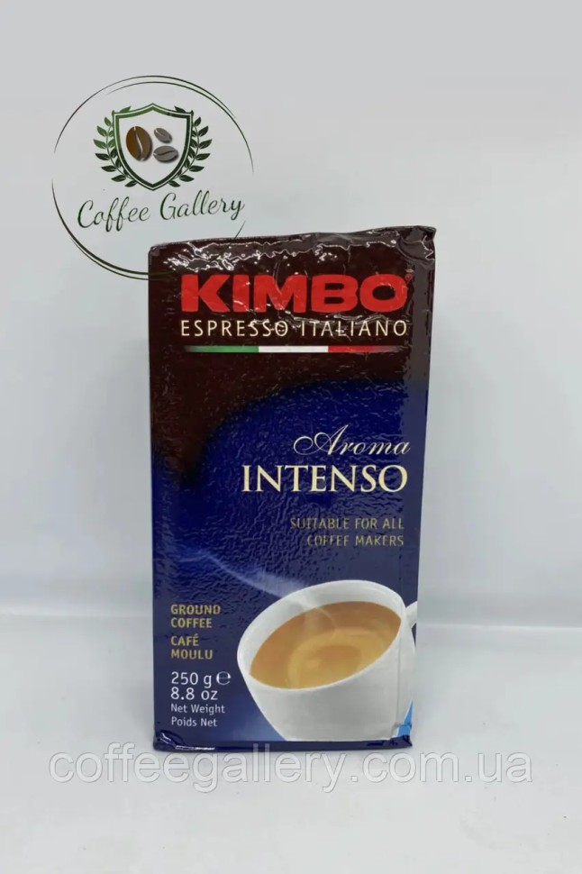 Кофе молотый Kimbo Intenso 250 г