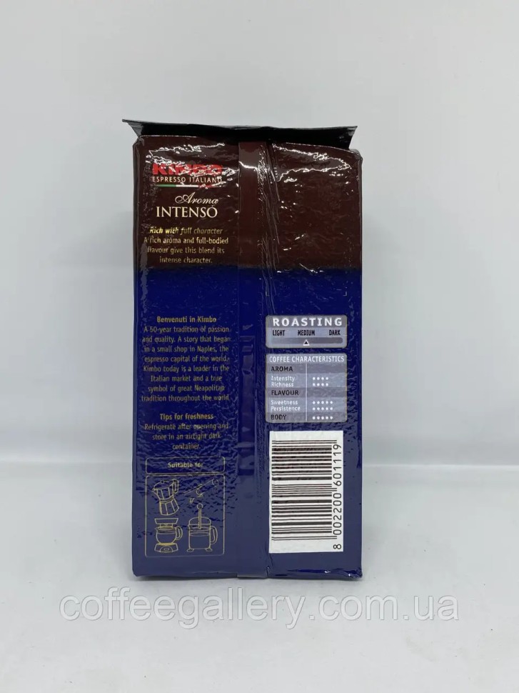 Кофе молотый Kimbo Intenso 250 г Кофе молотый Kimbo Intenso 250 г