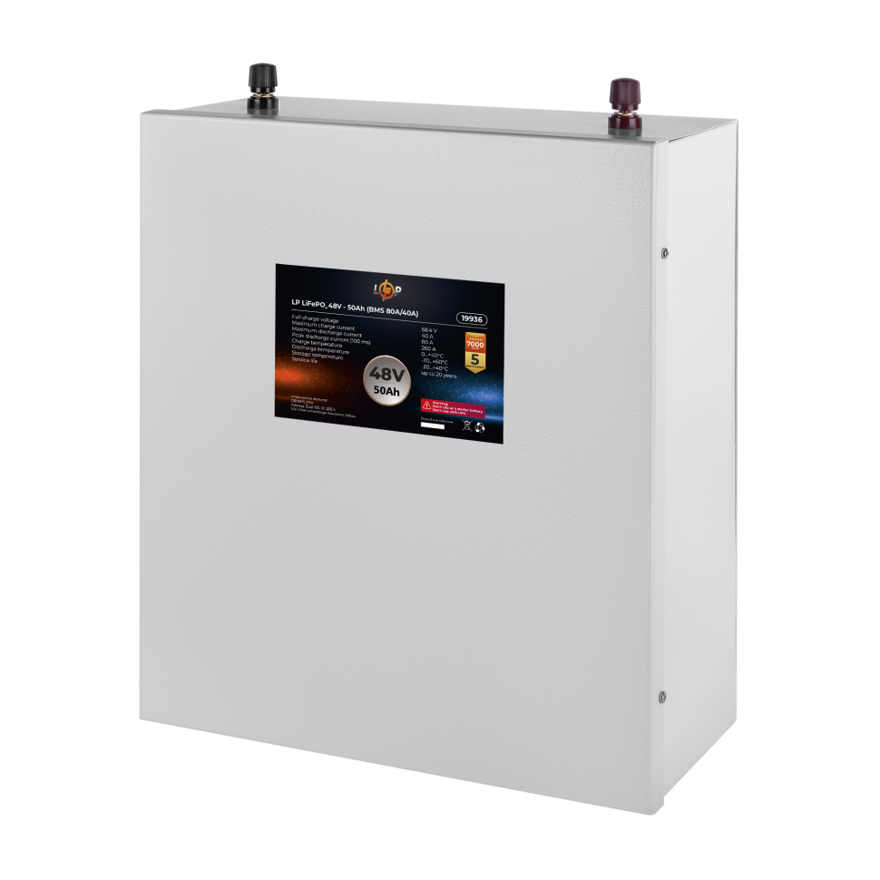 Аккумулятор LiFePО4 LogicPower 48V (51,2V) - 50 Ah (2560Wh) (BMS...