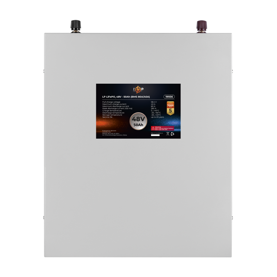 Аккумулятор LiFePО4 LogicPower 48V (51,2V) - 50 Ah (2560Wh) (BMS 80A/40А) металл Аккумулятор LiFePО4 LogicPower 48V (51,2V) - 50 Ah (2560Wh) (BMS 80A/40А) металл