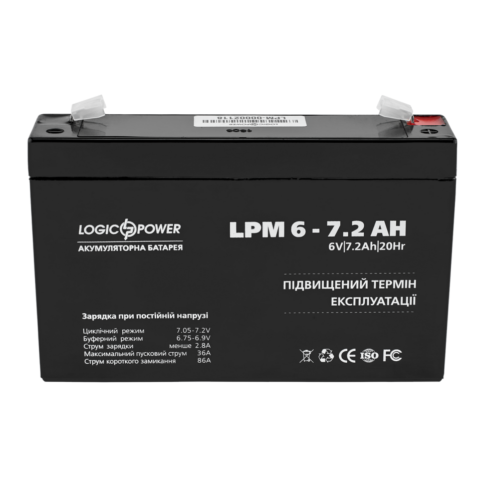 Аккумулятор AGM LogicPower LP 6V - 7.2 Ah Silver