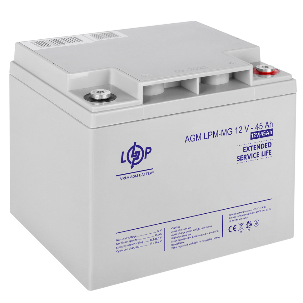 Аккумулятор мультигелевый LogicPower LPM-MG 12V - 45 Ah Аккумулятор мультигелевый LogicPower LPM-MG 12V - 45 Ah