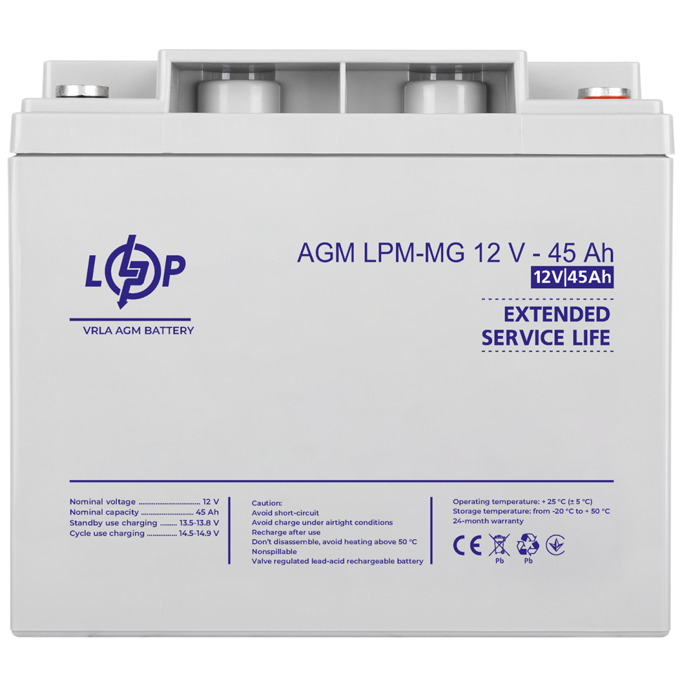 Аккумулятор мультигелевый LogicPower LPM-MG 12V - 45 Ah Аккумулятор мультигелевый LogicPower LPM-MG 12V - 45 Ah