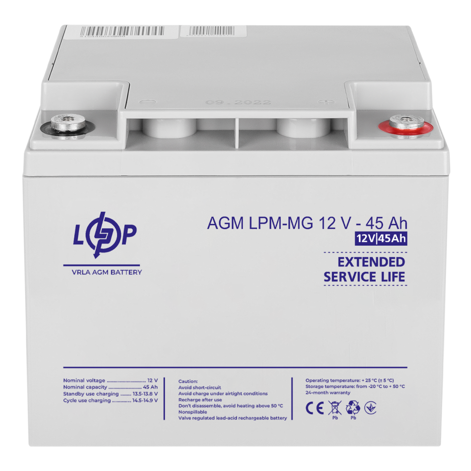 Аккумулятор мультигелевый LogicPower LPM-MG 12V - 45 Ah Аккумулятор мультигелевый LogicPower LPM-MG 12V - 45 Ah