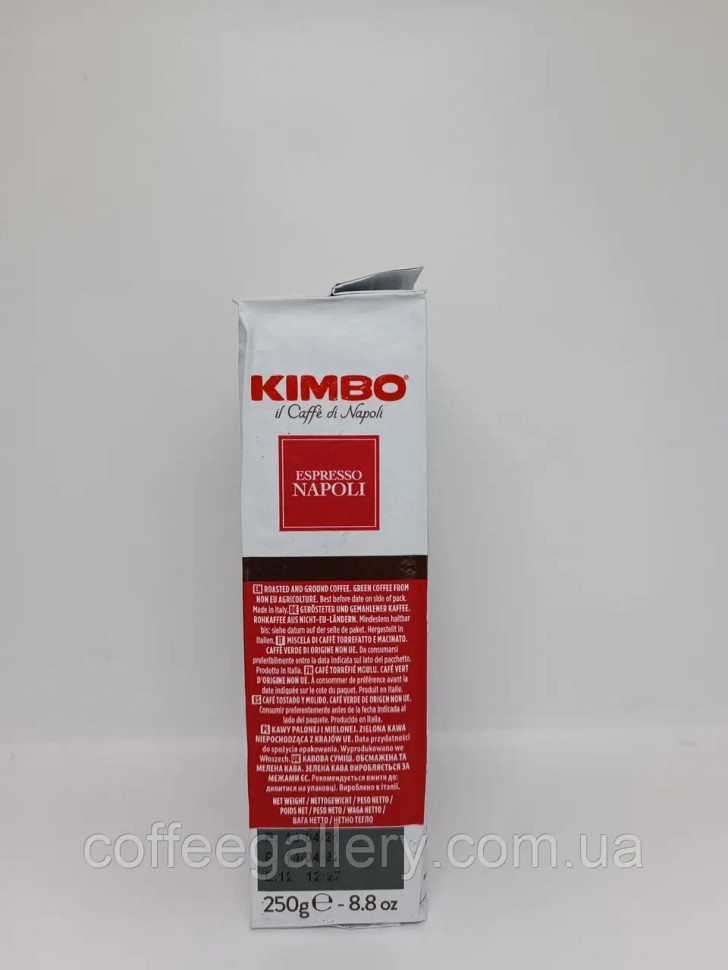 Кофе молотый Kimbo Espresso Napoli 250 г Кофе молотый Kimbo Espresso Napoli 250 г