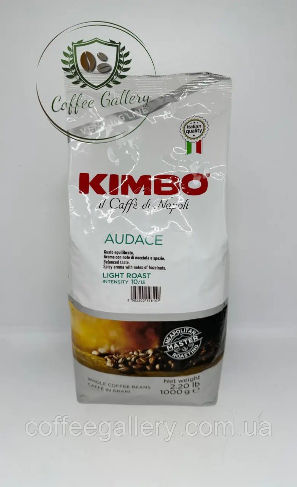 Кофе в зернах Kimbo Vending Audace 1000 г
