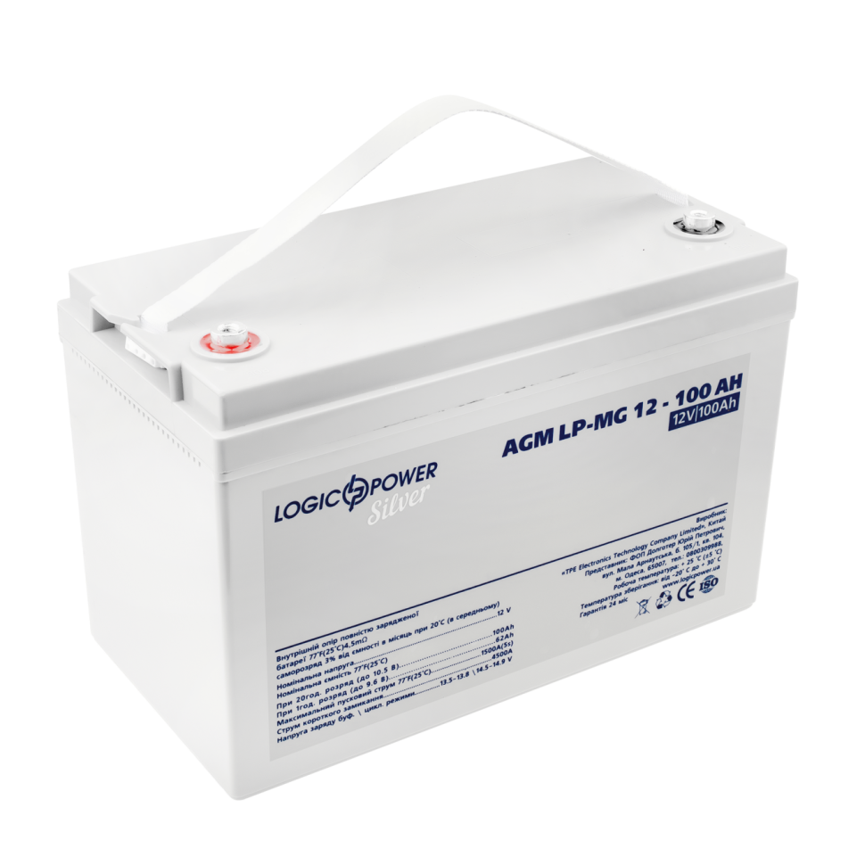 Аккумулятор мультигелевый LogicPower LP-MG 12V - 100 Ah Silver