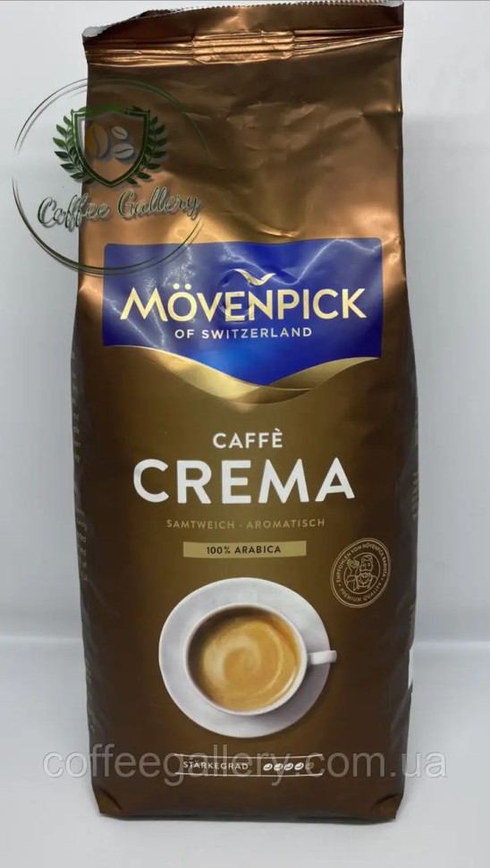 Кофе в зернах Movenpick Cafe CREMA 1000 г