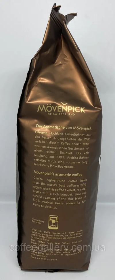 Кофе в зернах Movenpick Cafe CREMA 1000 г Кофе в зернах Movenpick Cafe CREMA 1000 г