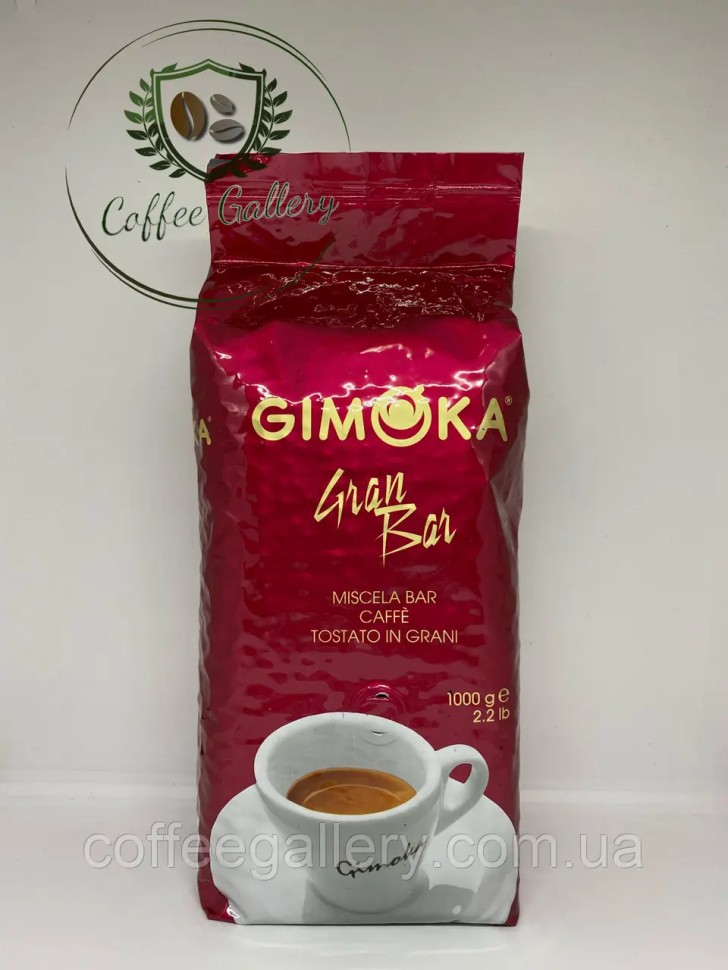 Кофе в зернах Gimoka Gran Bar 1000 г