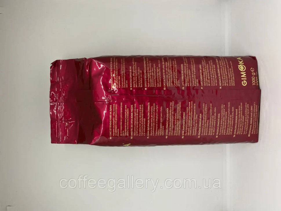 Кофе в зернах Gimoka Gran Bar 1000 г Кофе в зернах Gimoka Gran Bar 1000 г