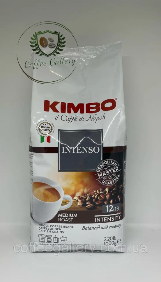Кофе в зернах Kimbo Intenso 1000 г