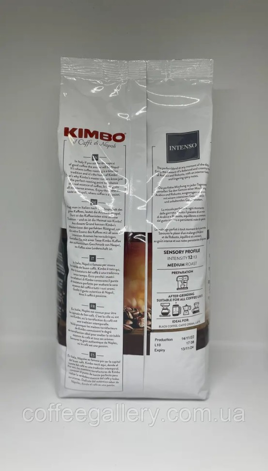 Кофе в зернах Kimbo Intenso 1000 г Кофе в зернах Kimbo Intenso 1000 г
